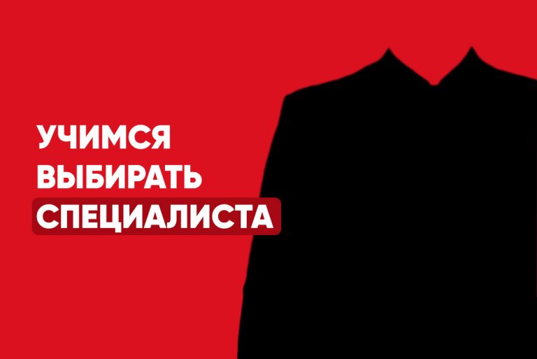 Зайти на кракен без тора