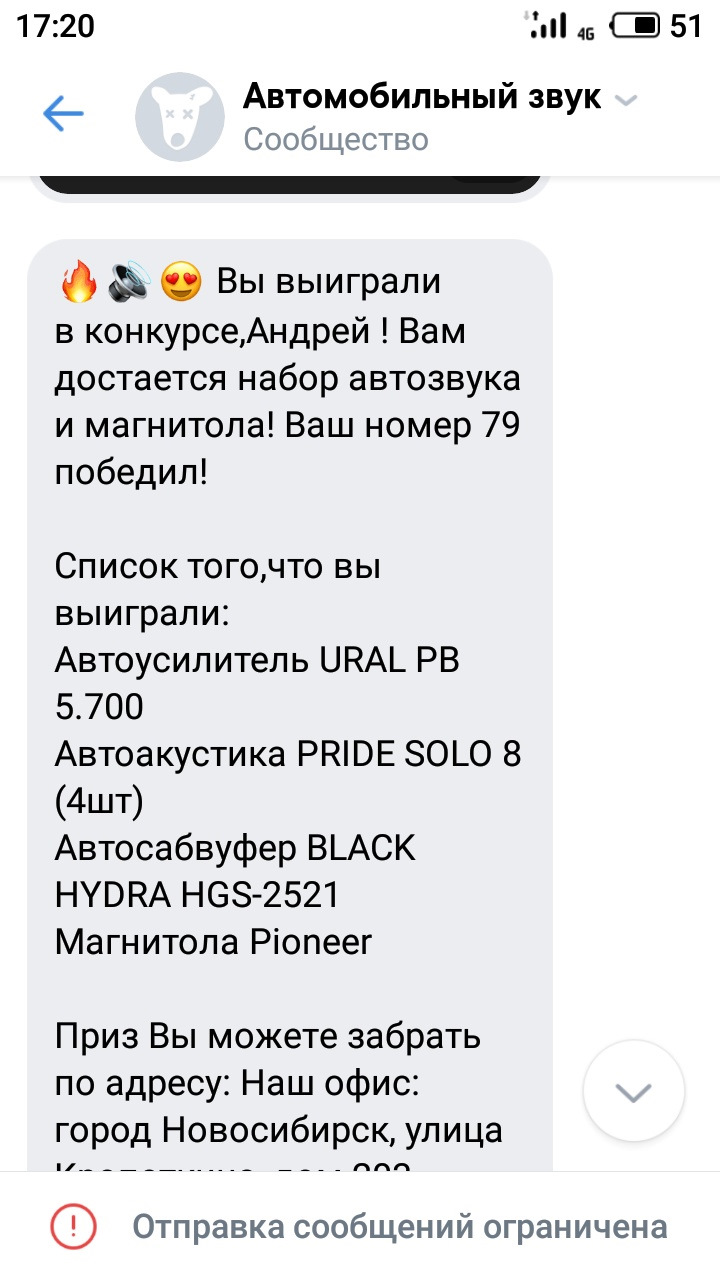 Kraken onion вход