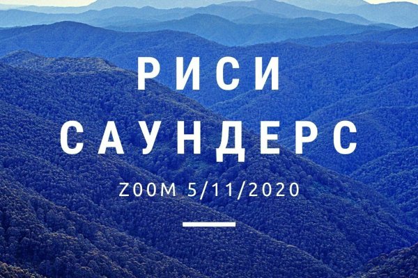 Сайт кракен что это такое