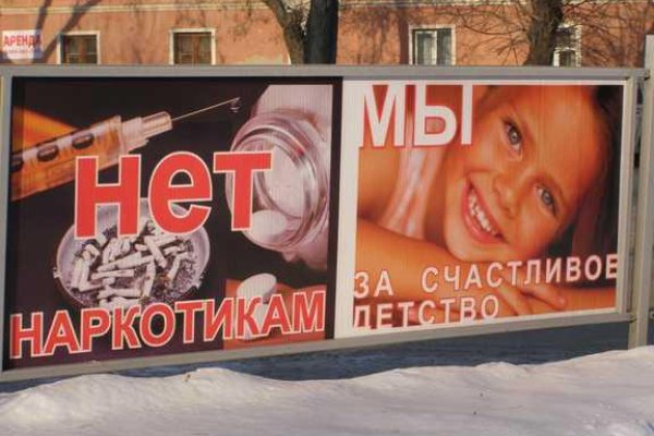 Kraken 2025 ссылка