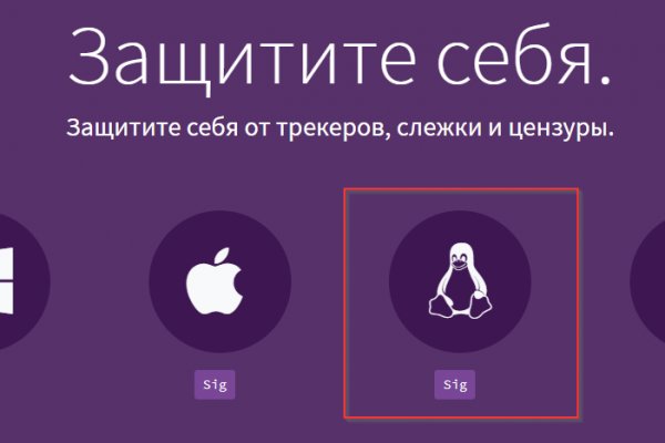 Кракен ссылка 2web krakendark link