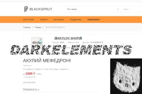 Kra45.cc Вход на сайт главная страница