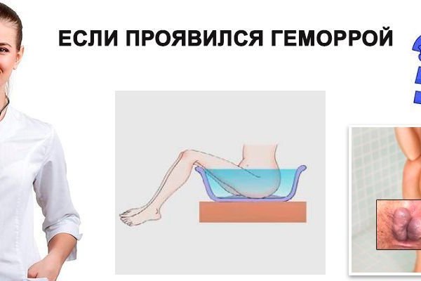 Кракен верное зеркало