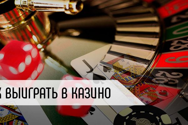 Ссылка на кракен свежая
