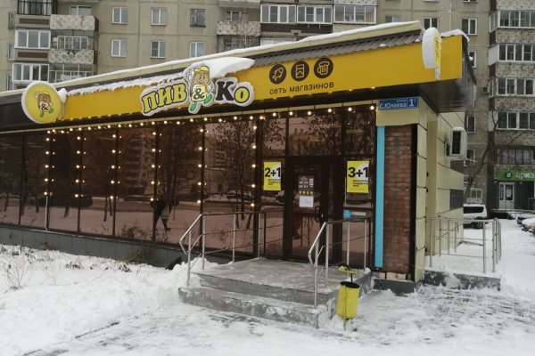 Kra34.at Вход на сайт главная страница