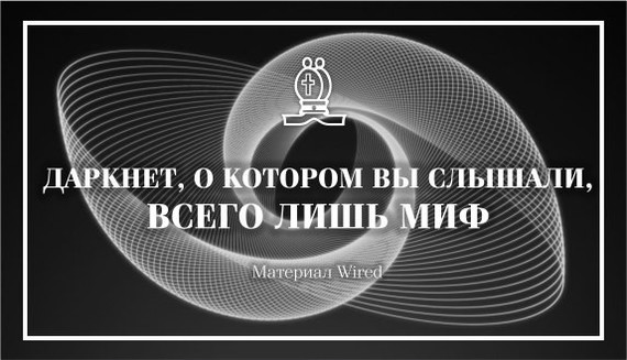 Войти на кракен