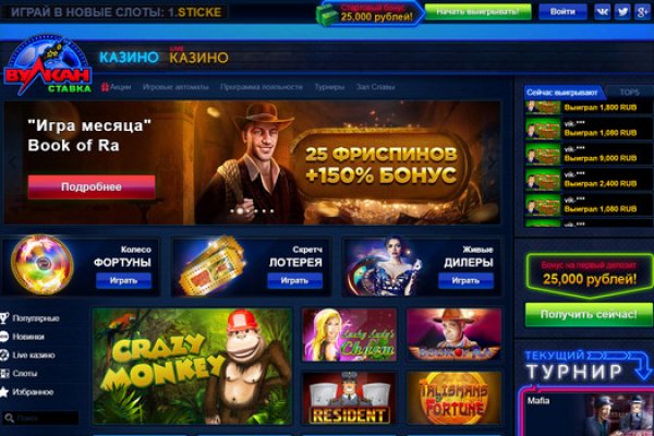 Кракен зеркала krk store com
