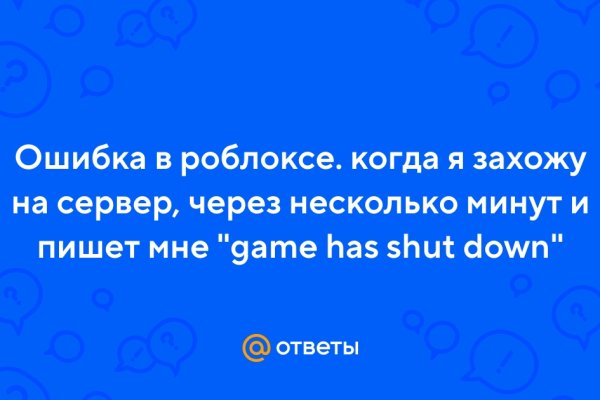 Как зарегистрироваться в кракен в россии