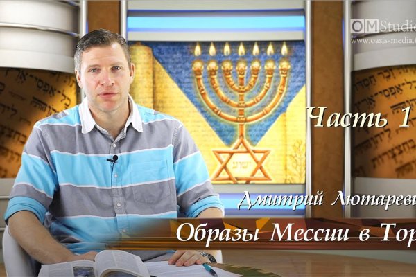 Кракен торговая площадка даркнет