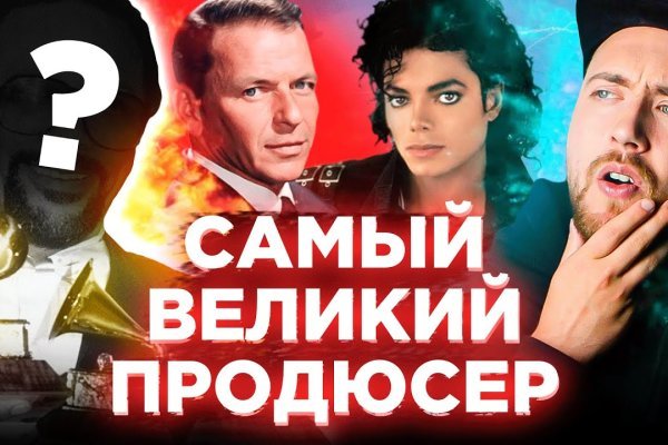 Kra49.at Вход на сайт главная страница