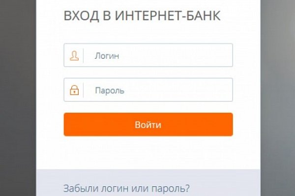 Kra48at
