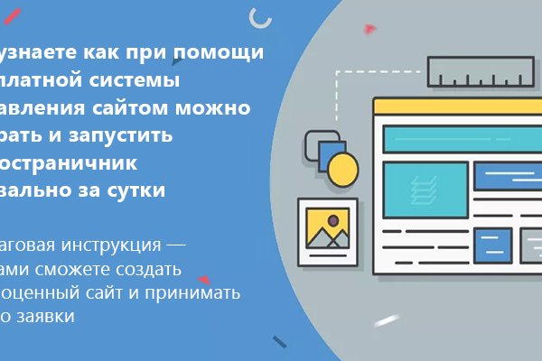 Кракен даркнет официальный сайт