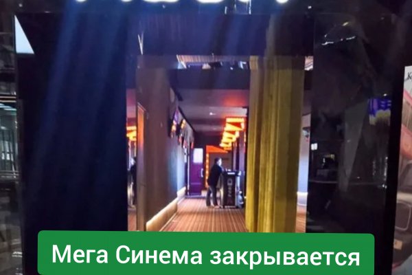 Кракен маркетплейс ссылка krakenat2krnkrnk com