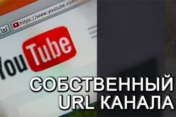 Кракен сайт упал