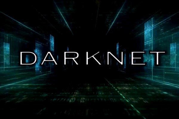 Kraken маркетплейс официальный