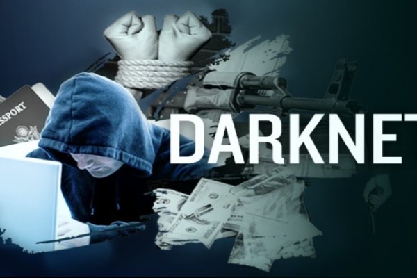 Что с кракеном сайт на сегодня