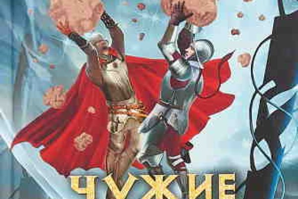 Как вывести деньги с kraken