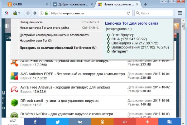 Кракен маркетплейс отзывы