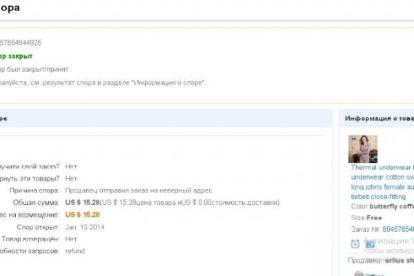 Kra49.at