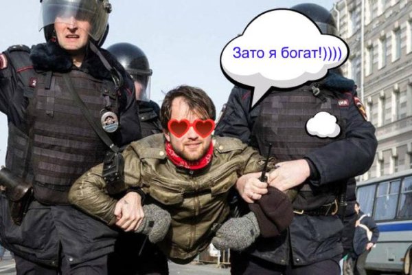 Что такое кракен только через тор