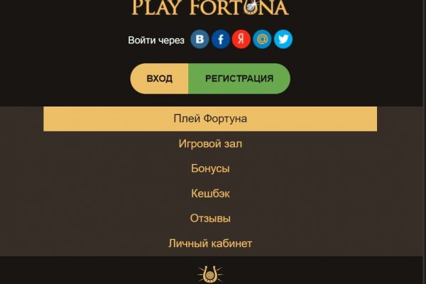 Кракен площадка нарко