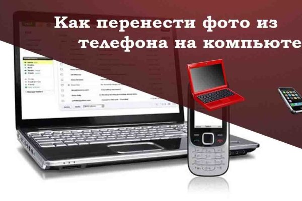 Kraken официальный сайт ссылка через tor