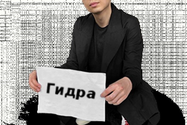 Сайт кракен магазин kraken2 tor2 xyz