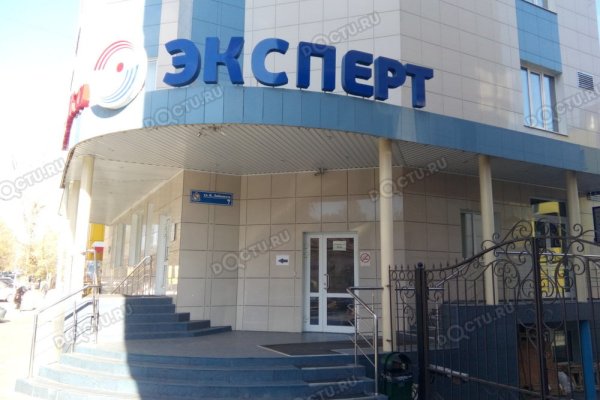 Кракен ссылка kra