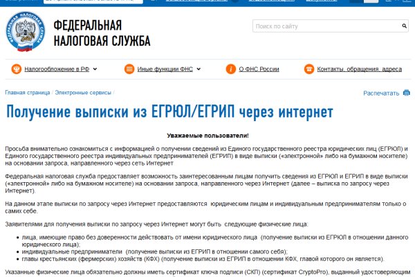 Кракен даркшоп