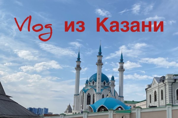 Вход в кракен даркнет