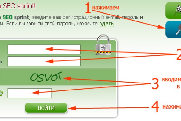 Магазин кракен даркнет сайт