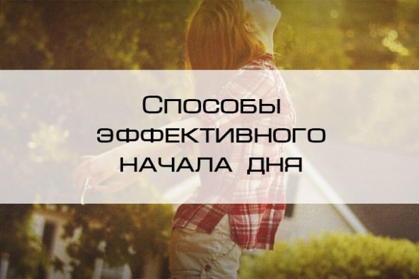 Kraken market ссылка тор