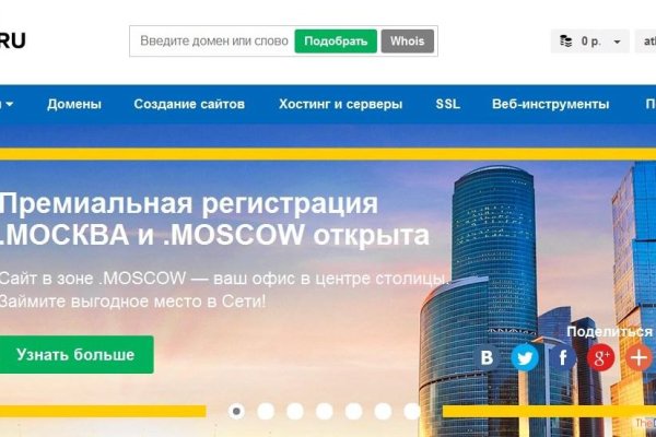 Кракен торговая kr2web in