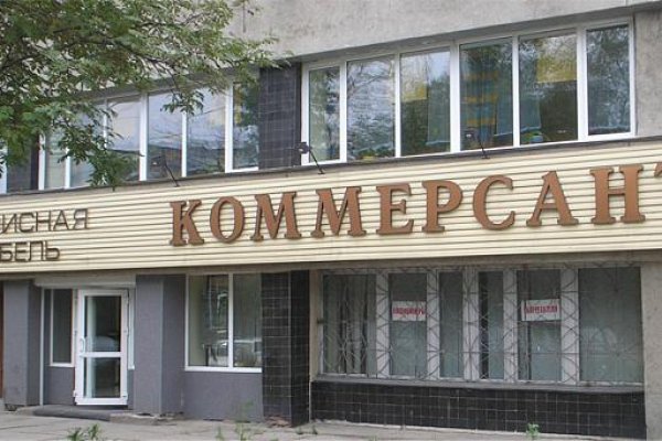 Картинка кракен маркетплейс