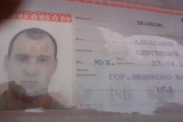 Кракен даркнет только через тор