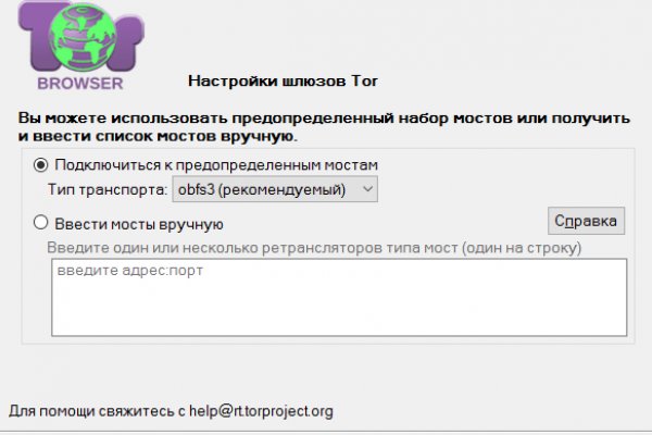 Ссылка кракен kraken torion net