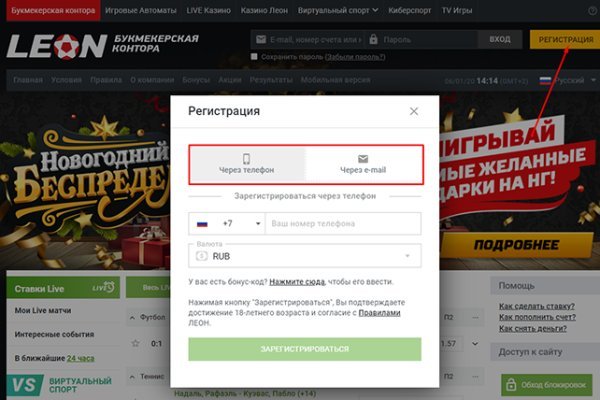 Купить наркотики онлайн