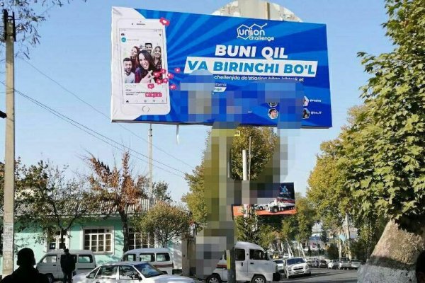 Зайти на кракен