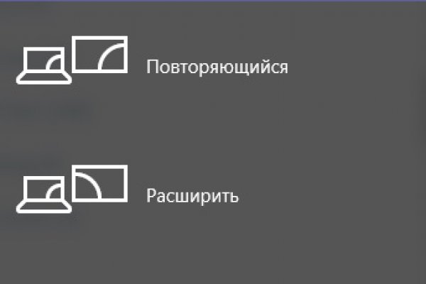Ссылка кракен даркнет маркет