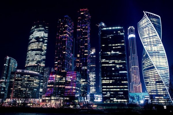 Кракен обход