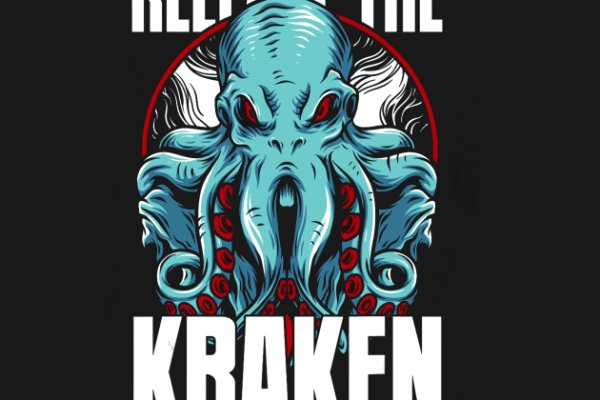 Kraken 25at