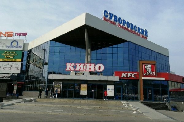Сайты с наркотиками