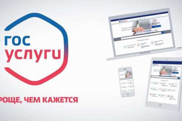 Кракен зеркало 2 веб