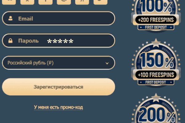 Кракен дарксайд 2025 ссылка