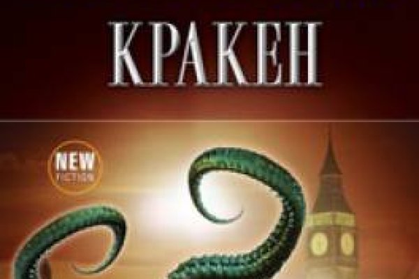 Сайты продаж наркотиков