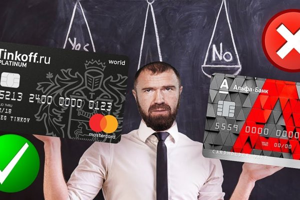 Почему в кракене пользователь не найден