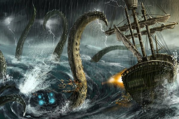 Как вывести деньги с kraken