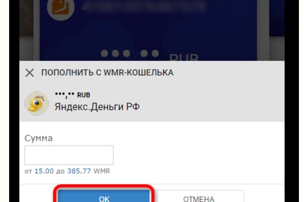 Kraken darknet зеркала