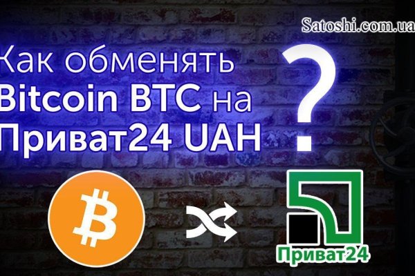 Кракен не работает сегодня