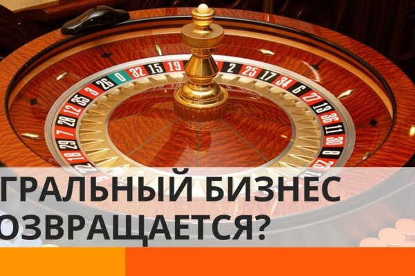 Кракен ссылка новая